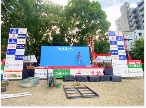 イベント会場設置中の様子